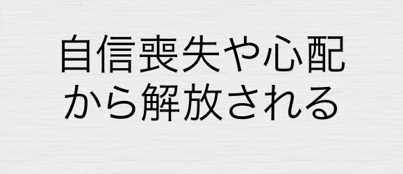 Surf City Apps 無料版アプリ Sca Jp